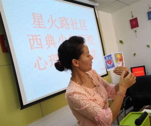 襄阳心理咨询，西典心理咨询为青少年厌学问题提供专业教育咨询服务