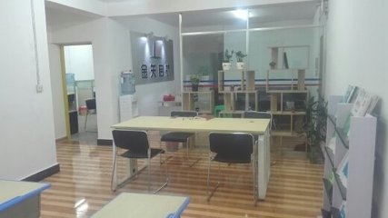 贵州金启航教育信息咨询 助力梦想起航的专业教育伙伴