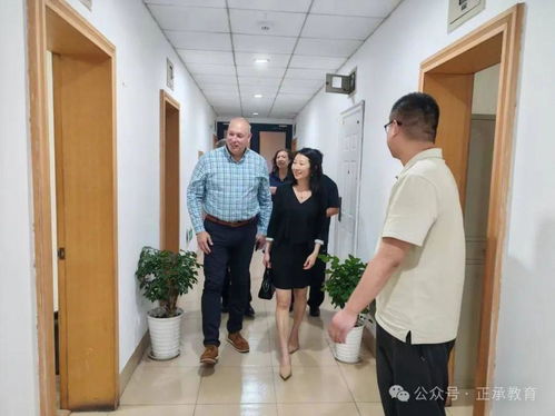 美国康州教育局ACES访问山东正承教育科技，共筑中美国际教育合作新篇章