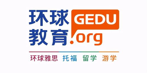 要不要读PhD？博士就业前景大揭秘与教育咨询服务分析