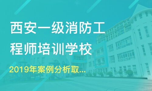 北京跟谁学教育咨询公司及其服务评析